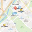 서현농협 앞 이미지