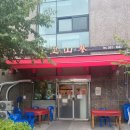 [DMC 중식] 디지털이디어시티역 추천 중식 맛집 아리산채 내돈내산 후기