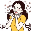 K-쵸콜릿 스토리 이미지