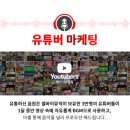 유레카유통 이미지