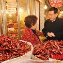 이경시장 이미지