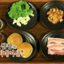 굿모닝매점 - 영등포구 | 굿모닝매점