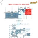 (주)우남종합건설 이미지