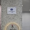 어헤브헤어(성남점)