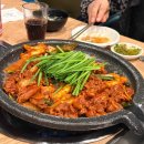 등촌4단지(아) 이미지