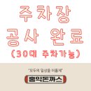 거제도식당 이미지