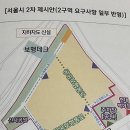 신현대기획