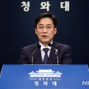 한일기원