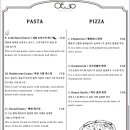 오이소(OESO) 이미지