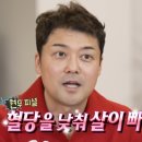 상봉동-009 이미지