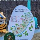 유기농체험교육센터 체험공방 이미지