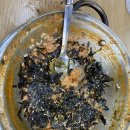 구이영 뼈대있는 가문 이미지