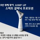 다온뷰티스토리