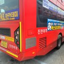 의료법인 가은의료재단 이미지