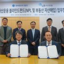 법무법인세줄 이미지
