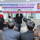 하늘꿈터지역아동센터 이미지