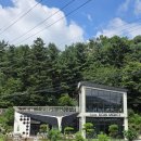로히커피 | 남양주 화도 카페, 천마산 카페로 경치 좋은 로히메르시 (ROHI MERCI) 방문 후기
