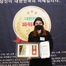 문선영미용실 이미지
