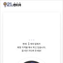 제주오케이렌터카 이미지