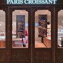 파리크라상 이미지