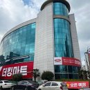 더킹농산