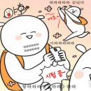 힐링수학교습소