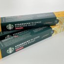 [특강]6/18(화)풍부한 맛을 느낄 수 있는 일일 홈바리스타 입문 | 밤새워도 괜찮아! 디카프 블론드 에스프레소로 즐기는 스타벅스 앳 홈