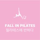 김영순 | 김영순님 그룹레슨 후기_하율,박민희 강사님