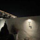 라안스테이 이미지