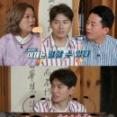 서울메이트