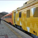 간식열차 이미지