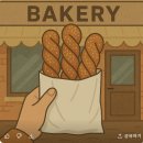 권실장 참마 찹쌀 꽈배기 로고