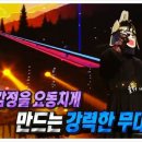 언더더씨 이미지