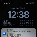 단국대 본태권도 | 다시 돌아온 3월