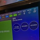 웨이팅코인노래연습장 이미지