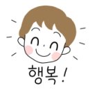 스톡앤브루