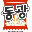 무인14 이미지