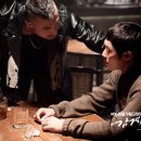 감격시대 이미지