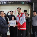 바른세무회계사무소 - 창원시 성산구 용지로 226 | 바른세무회계사무소
