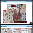 롯데리아_앞 이미지