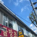 커피포엠 네이버블로그