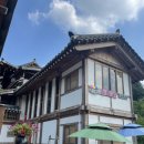 춘화원 청계펜션 이미지