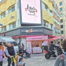 신장1로3번길 | 하남 이성산성문화제 일정 엽전으로 즐기는 석바대시장 축제