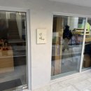 용산-현장-29(지하) | 용리단길 한식 다이닝 선채 용산 워크인 웨이팅 분위기 메뉴 후기