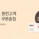 900182 이미지