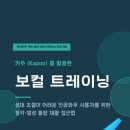와우피치