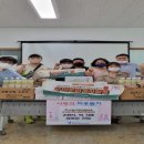 정성경로당 이미지