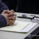 잠신고등학교 이미지