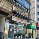 레고랜드호텔&amp;놀이기구&amp;워터메이즈 후기 (아침으로 가성비갑 광치해장국)