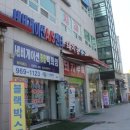 블랙박스네비게이션AS센터